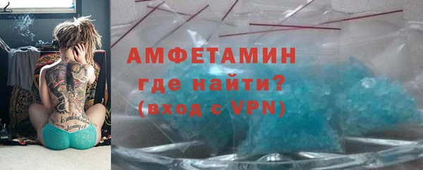 мефедрон VHQ Баксан